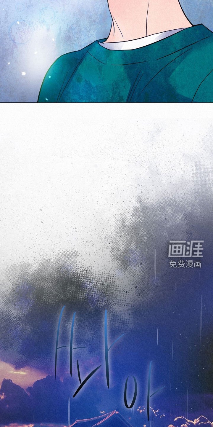 第52章：待客