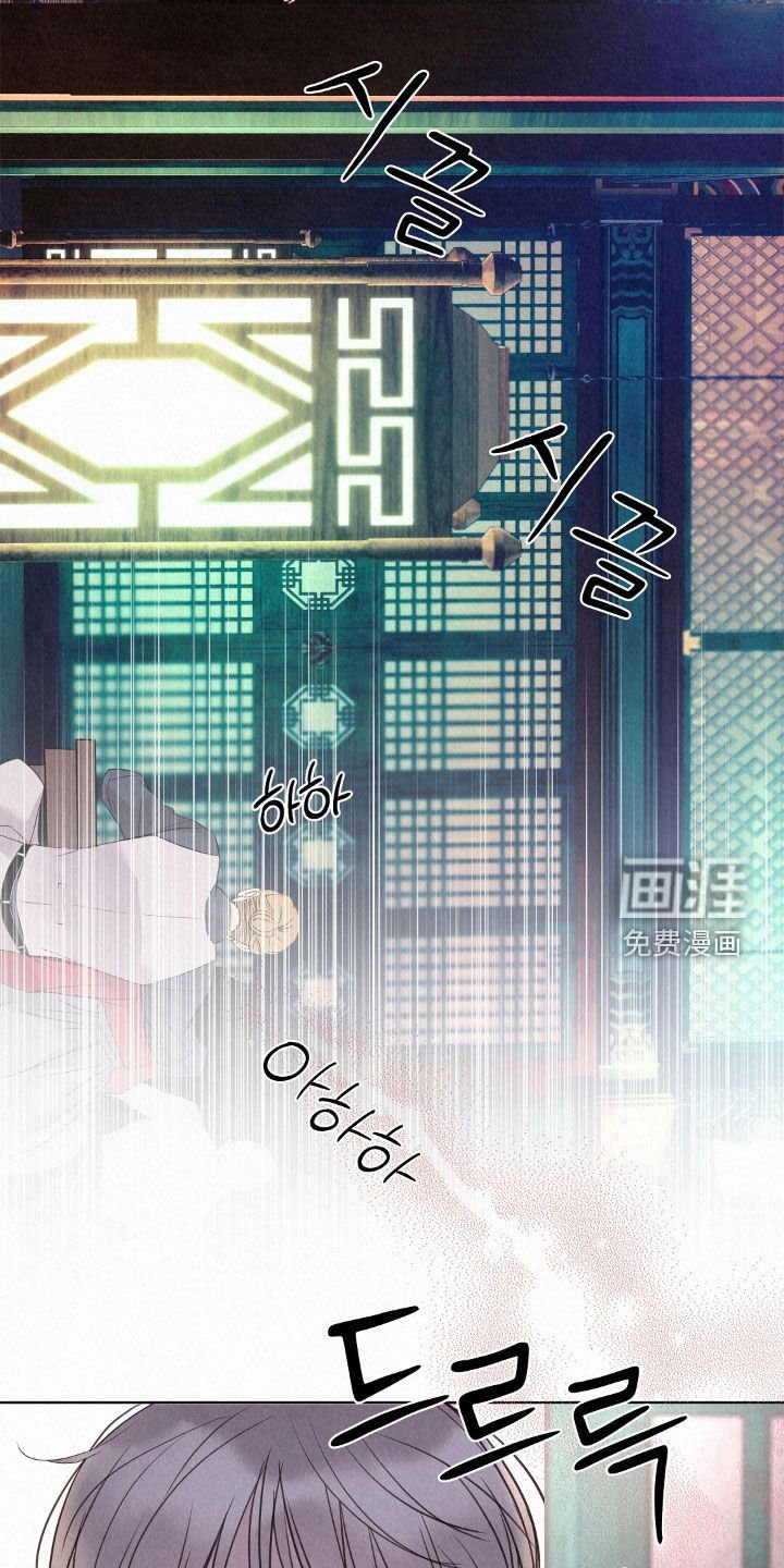 第52章：待客
