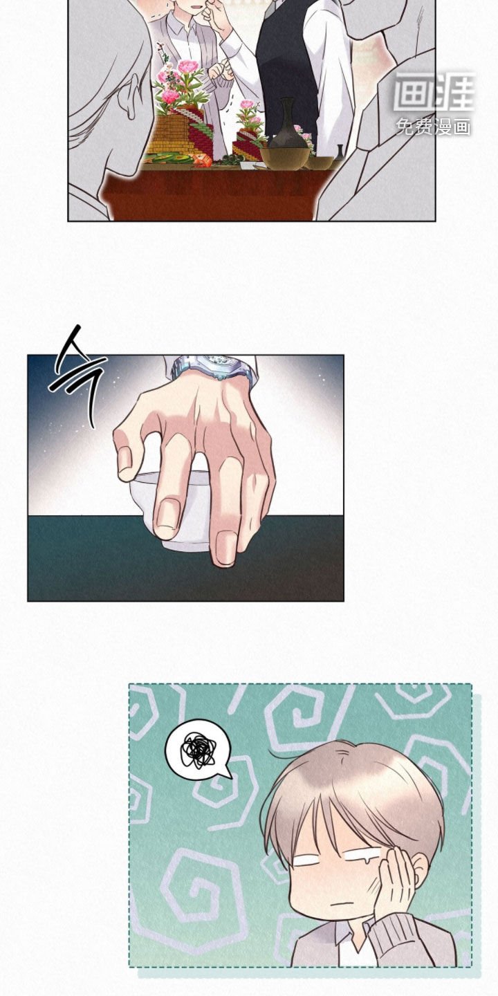 第53章：天生的坏人
