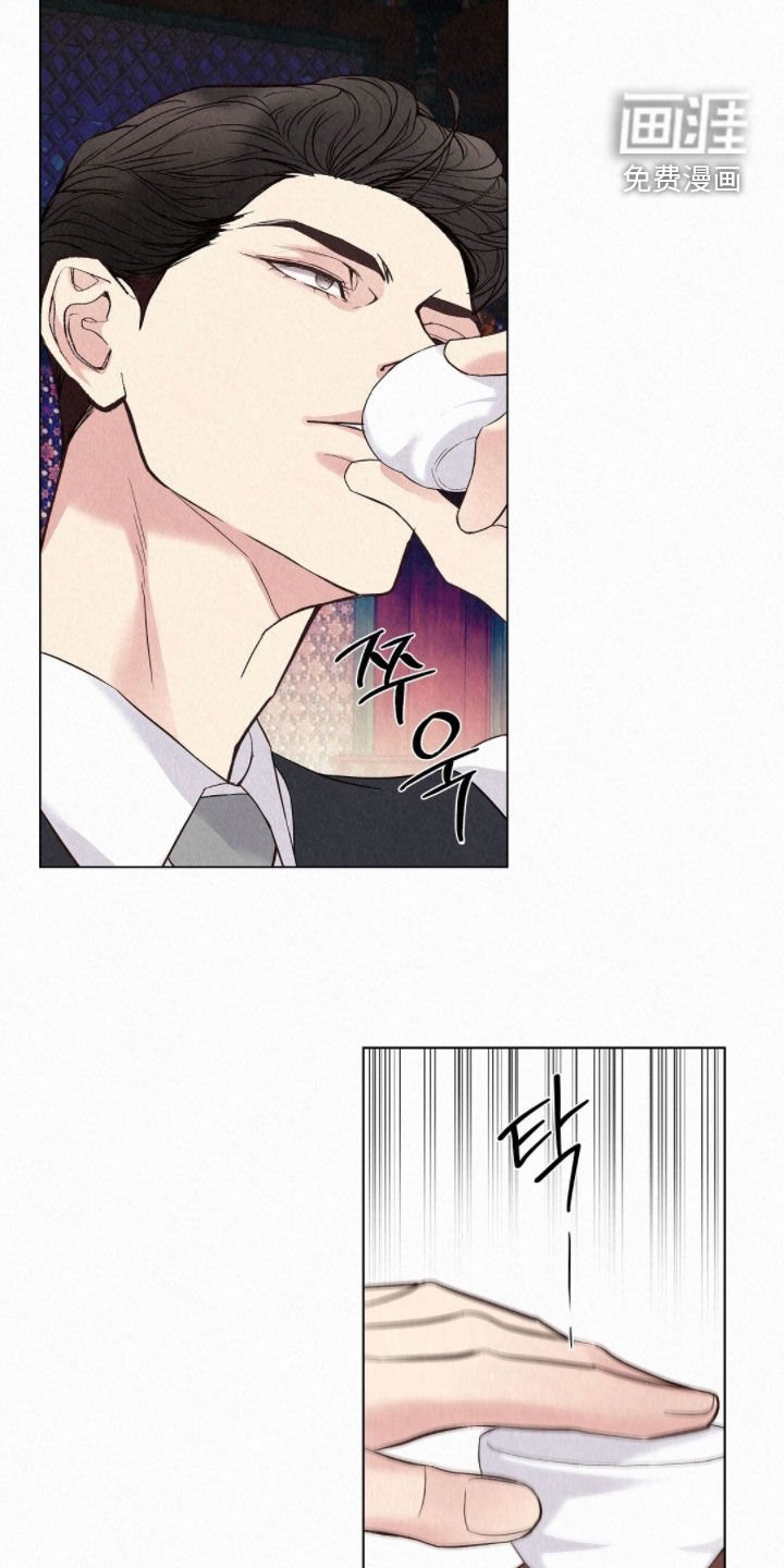 第53章：天生的坏人