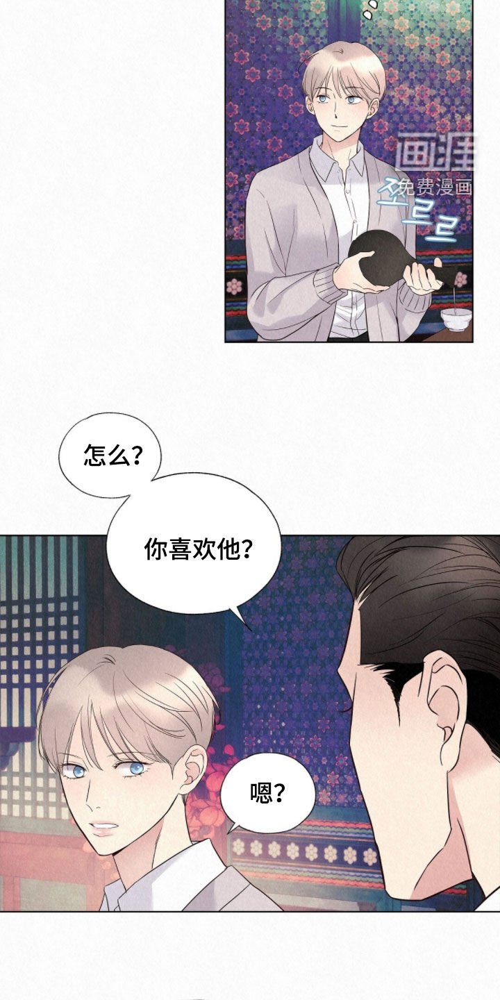 第53章：天生的坏人