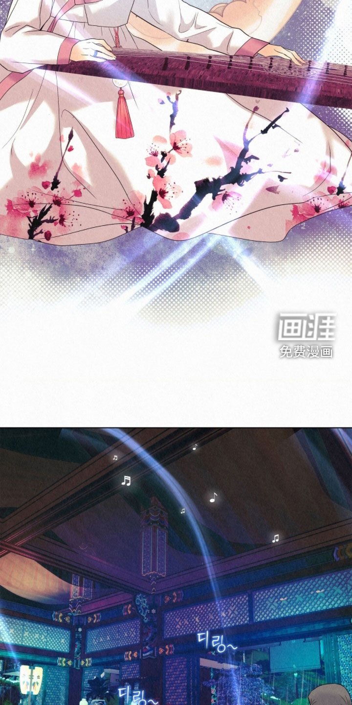 第54章：我要回去