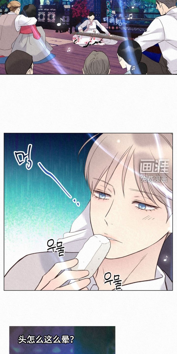 第54章：我要回去