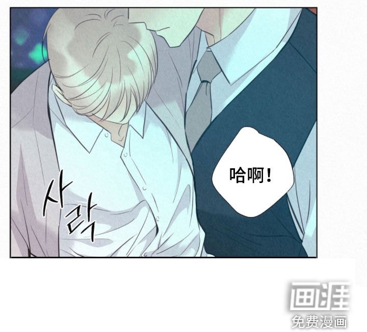 第54章：我要回去