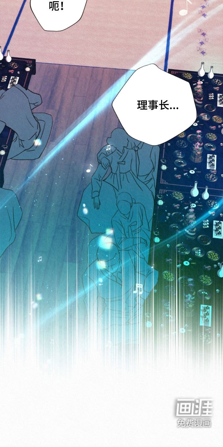 第54章：我要回去