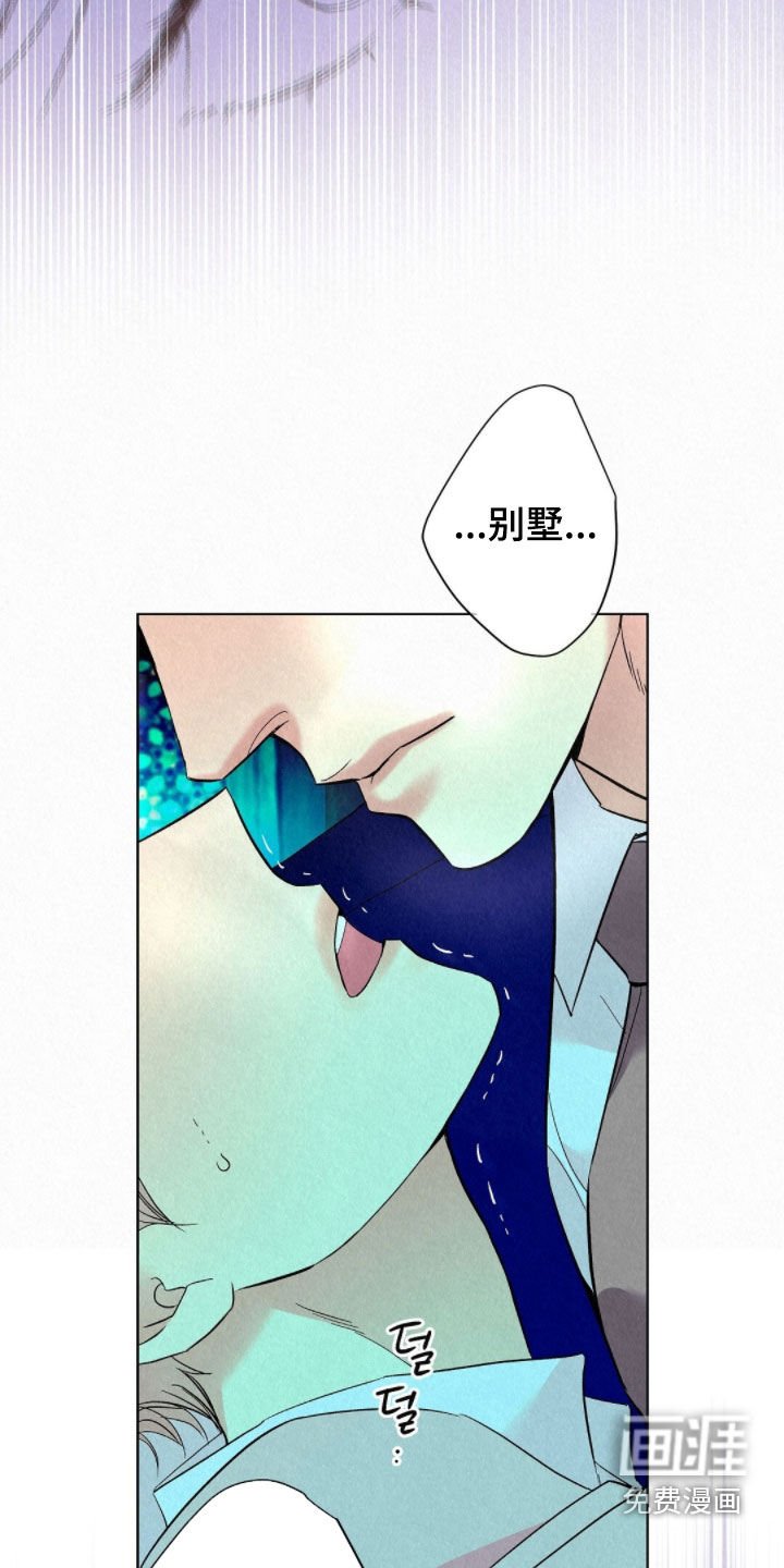 第54章：我要回去