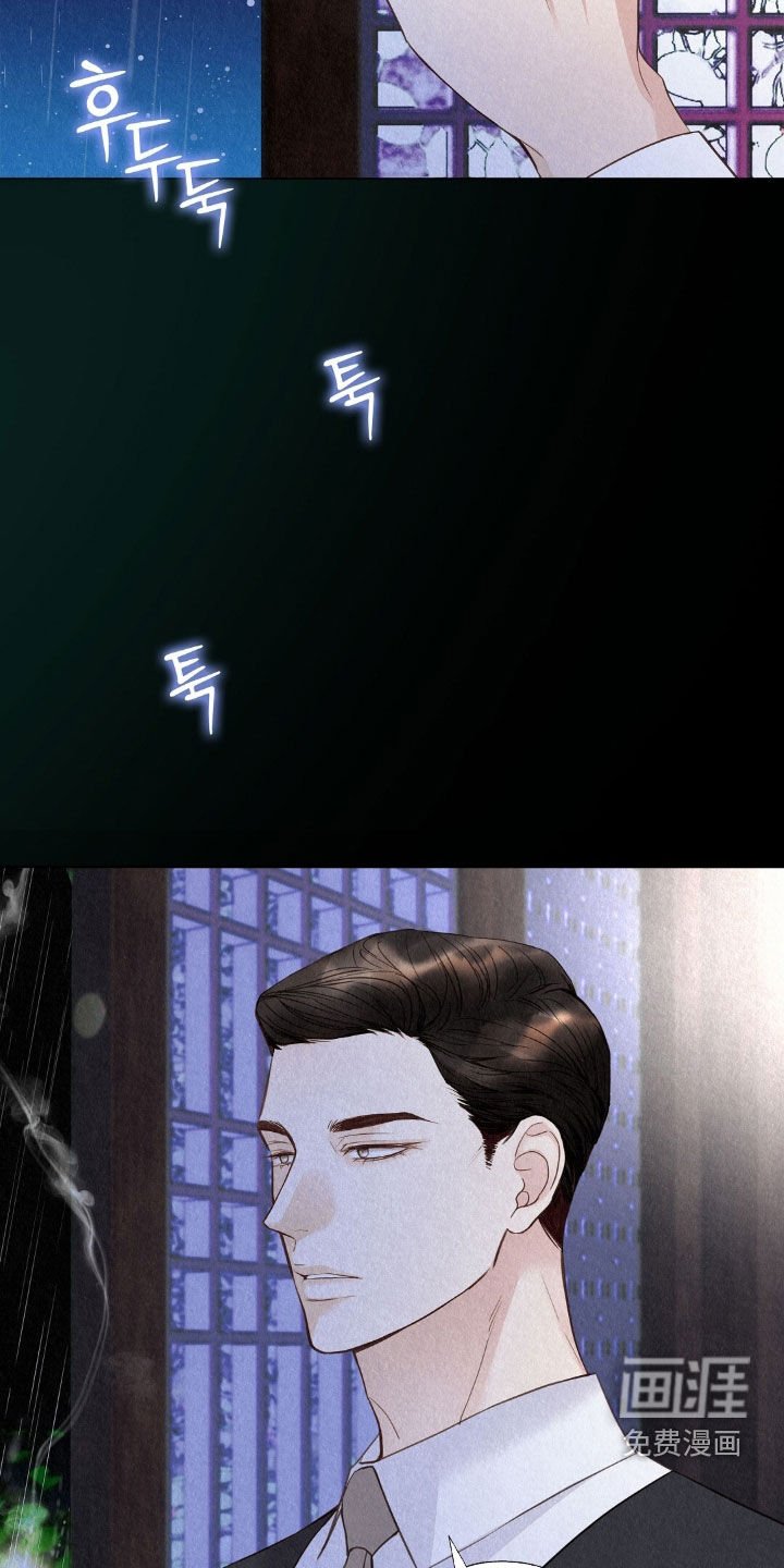 第55章：合理的价钱