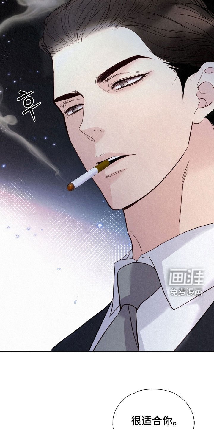 第55章：合理的价钱