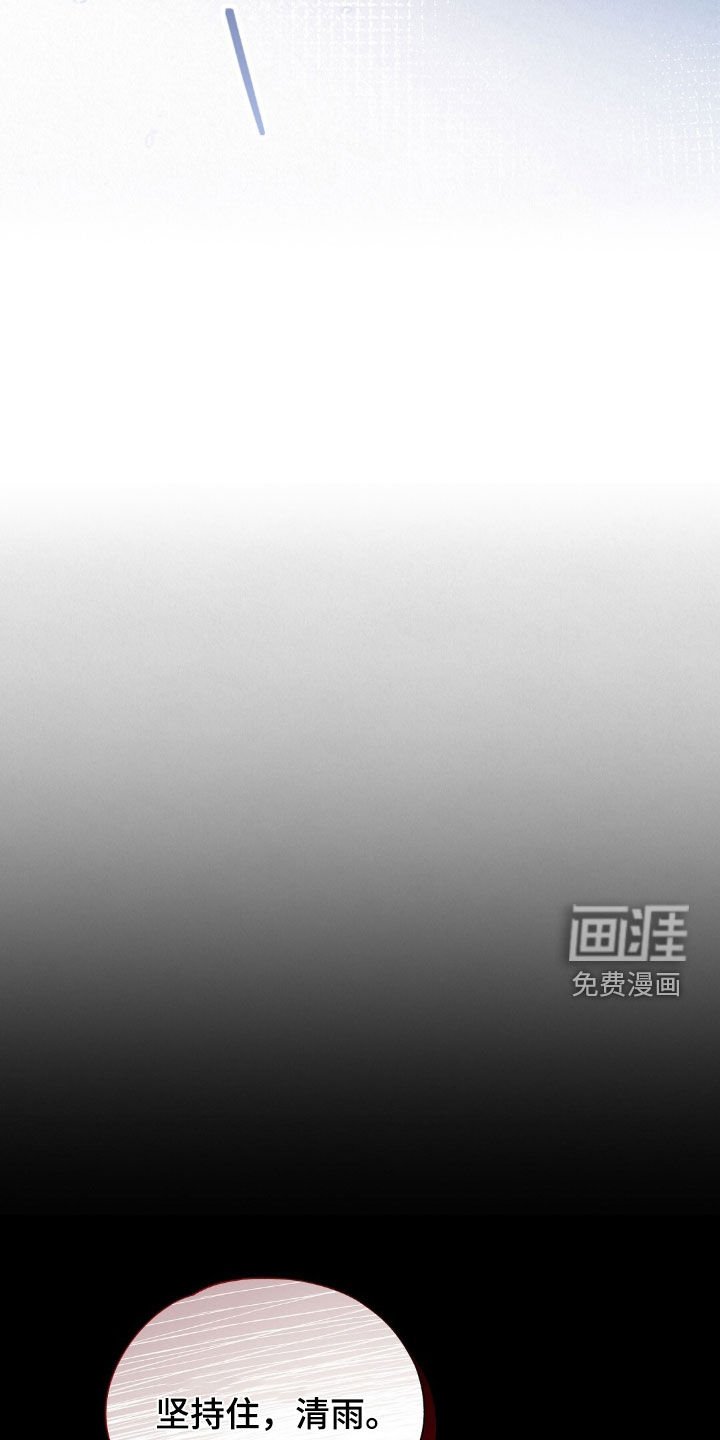 第55章：合理的价钱
