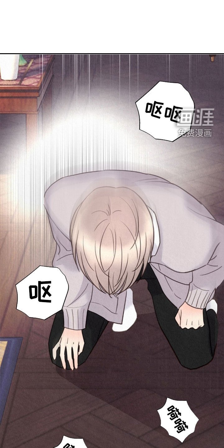 第55章：合理的价钱