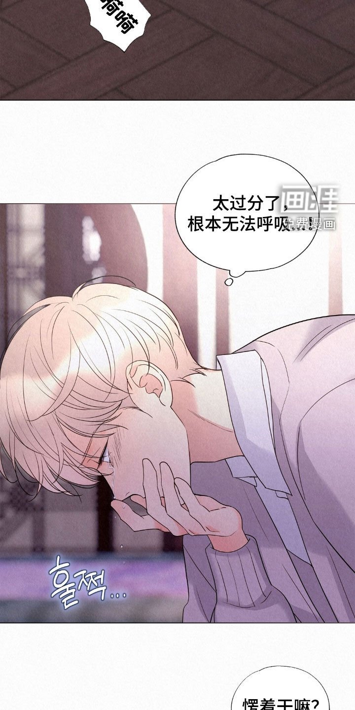 第55章：合理的价钱