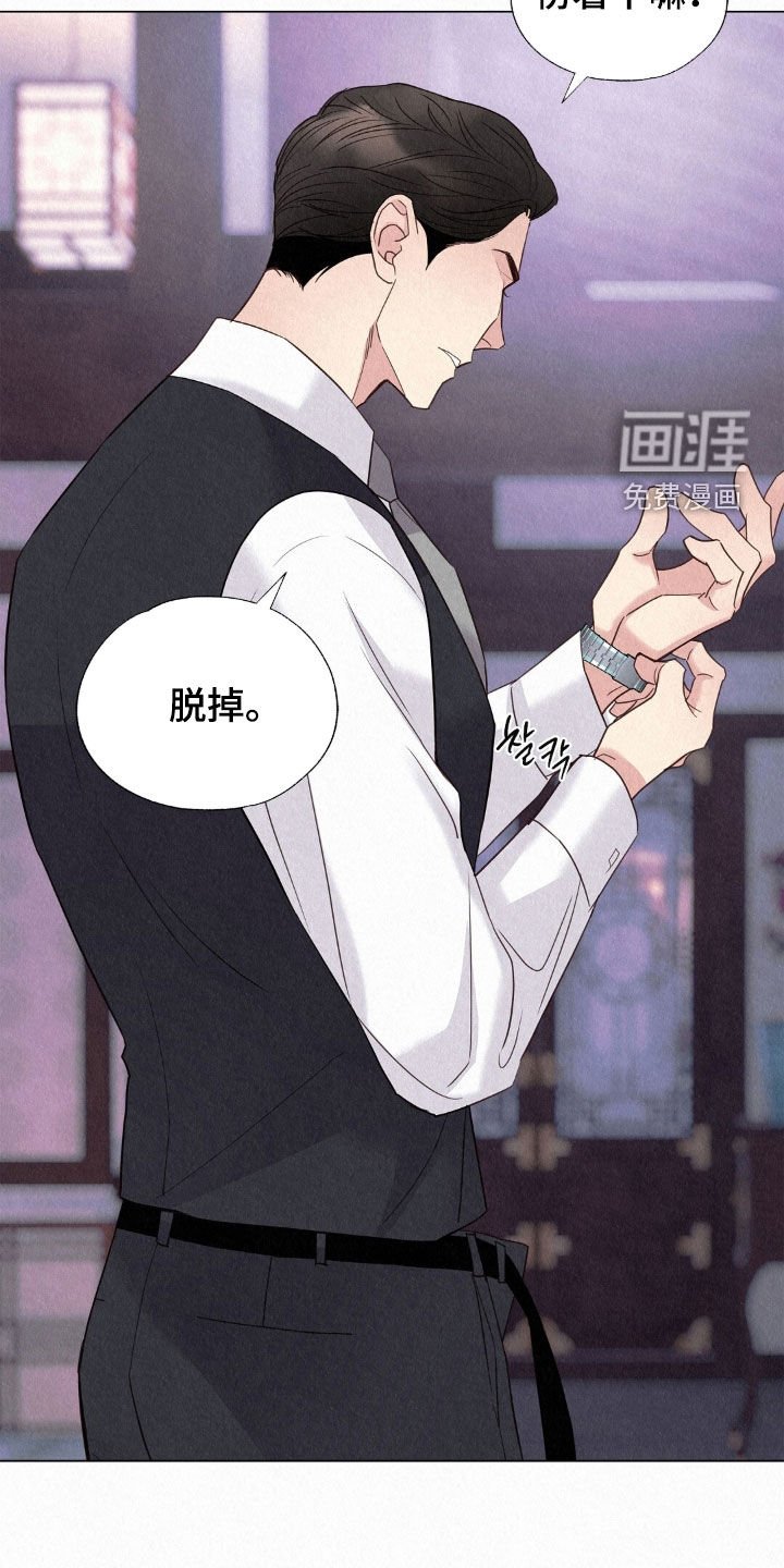 第55章：合理的价钱