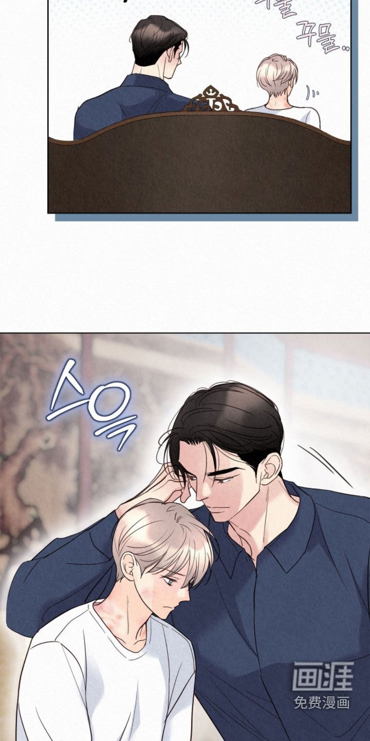 第57章：现在是白天