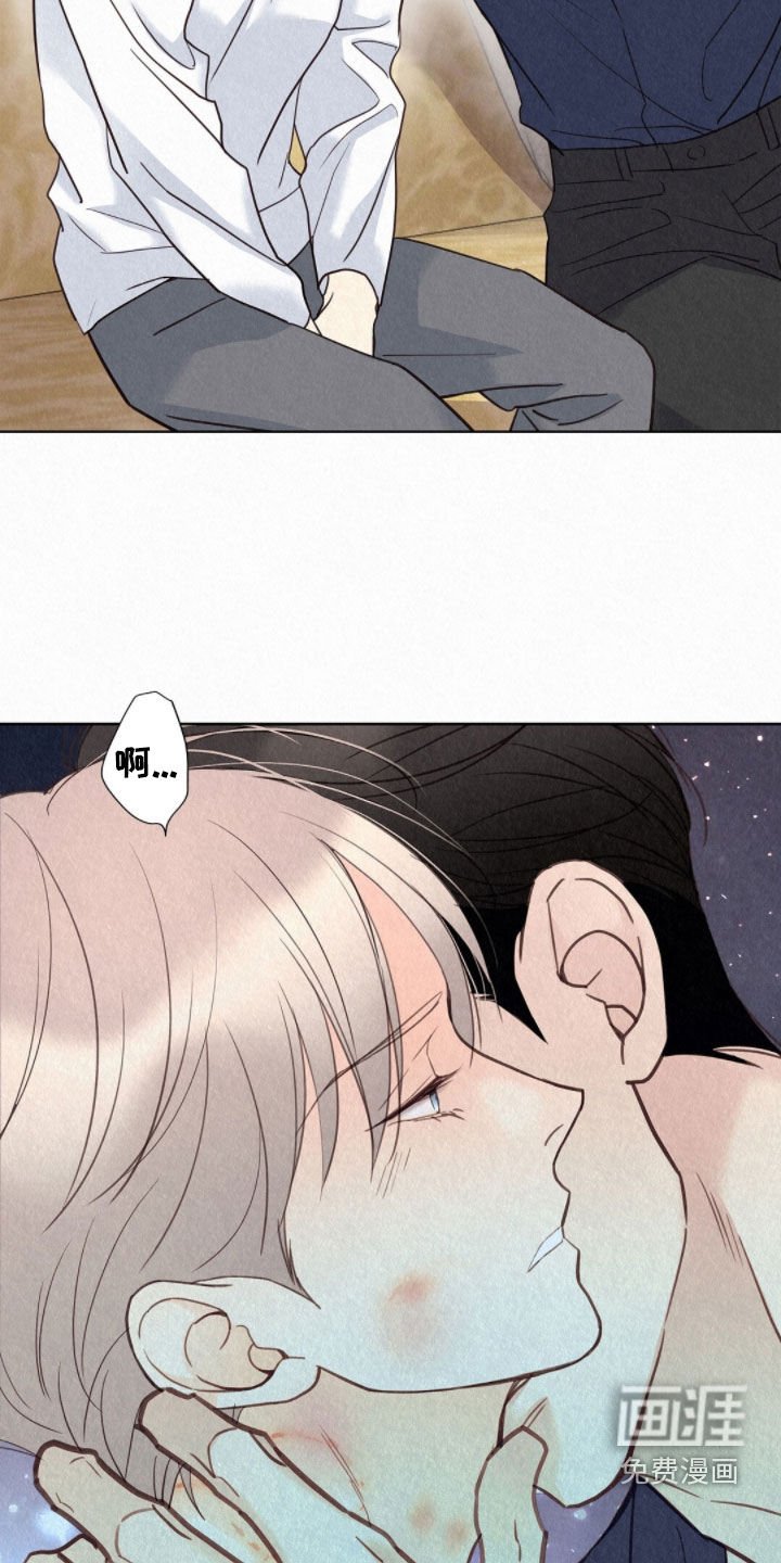 第57章：现在是白天