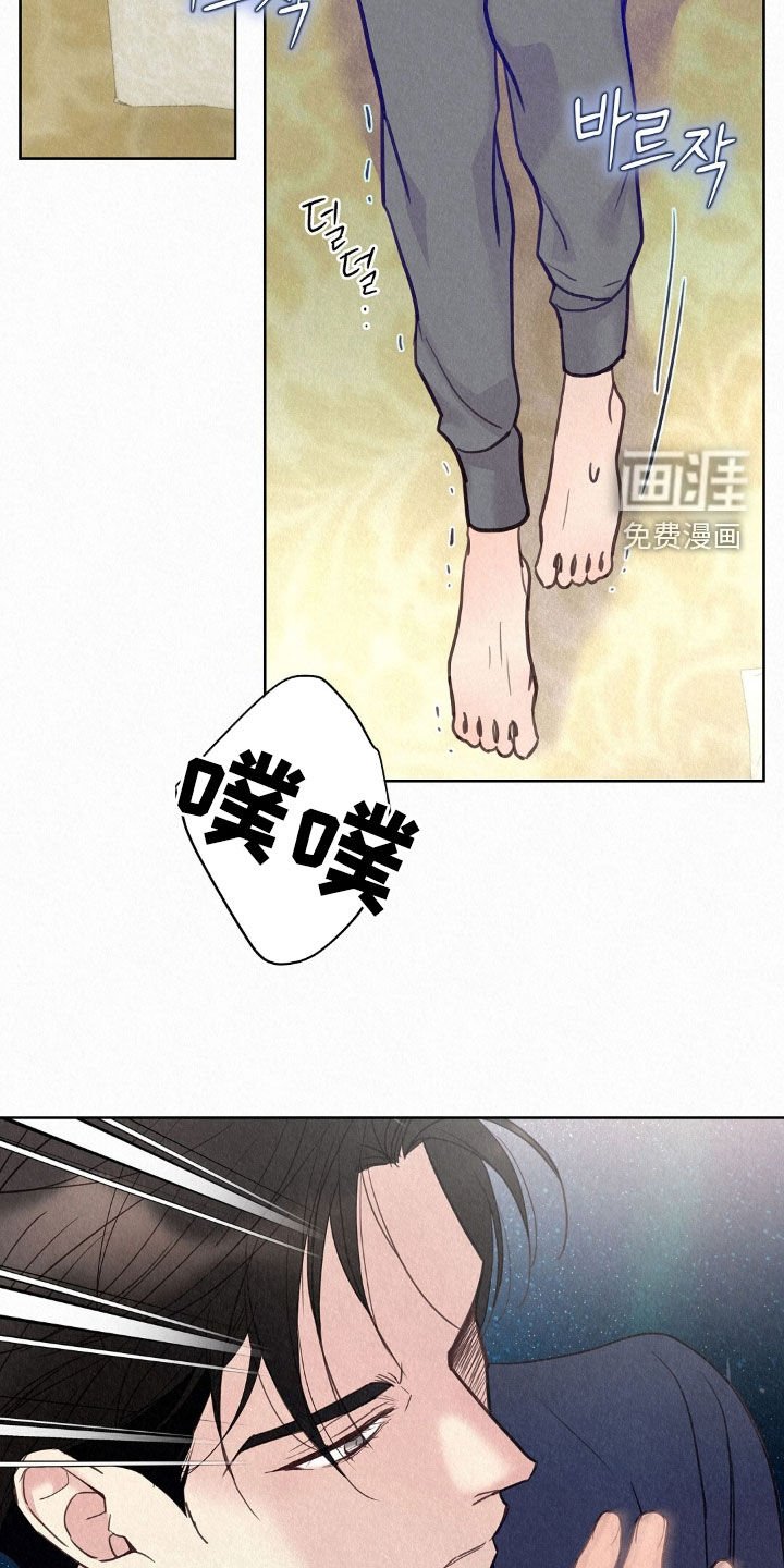 第58章：梦话