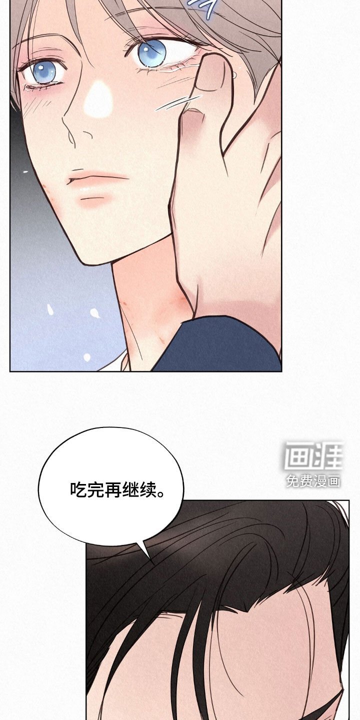 第58章：梦话