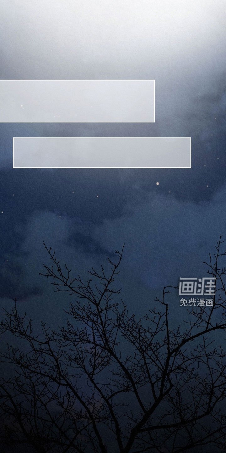 第58章：梦话