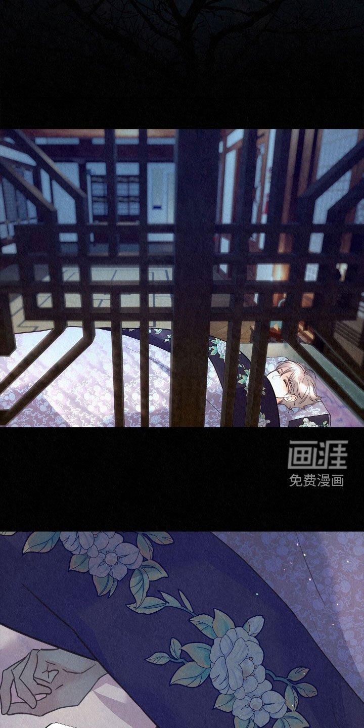 第58章：梦话