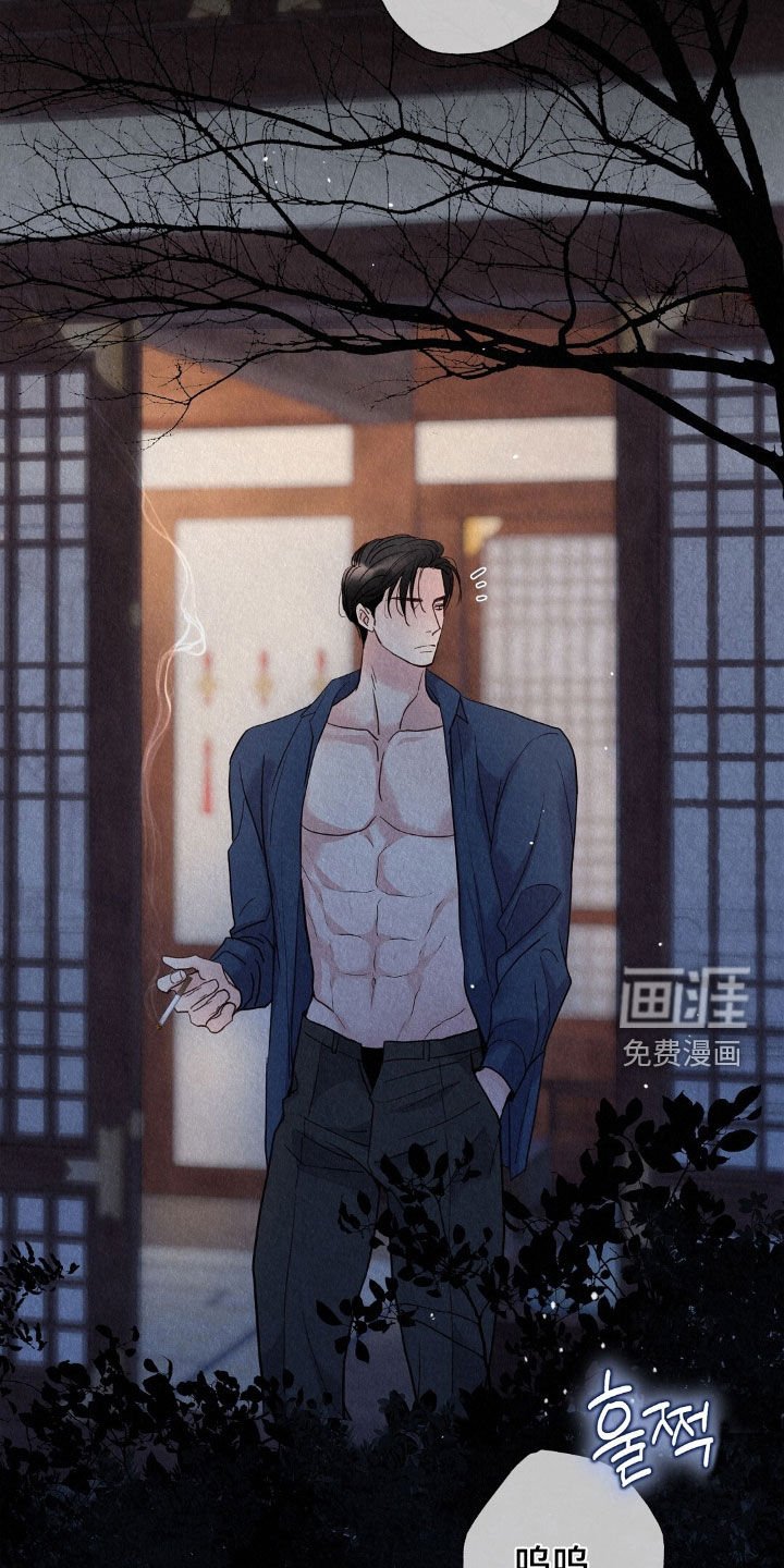 第58章：梦话