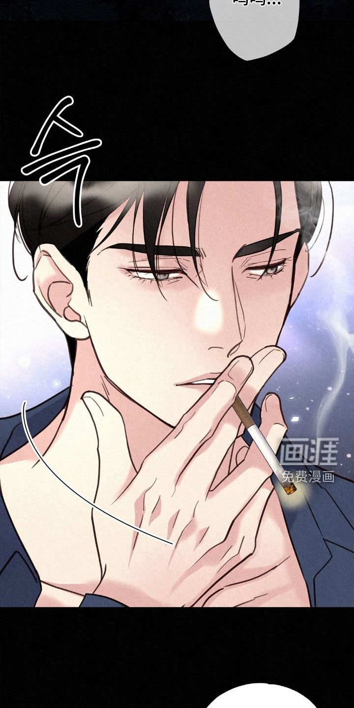 第58章：梦话
