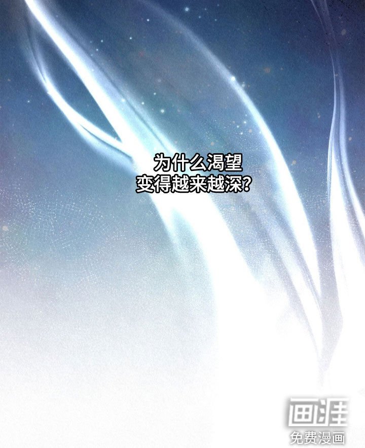 第58章：梦话