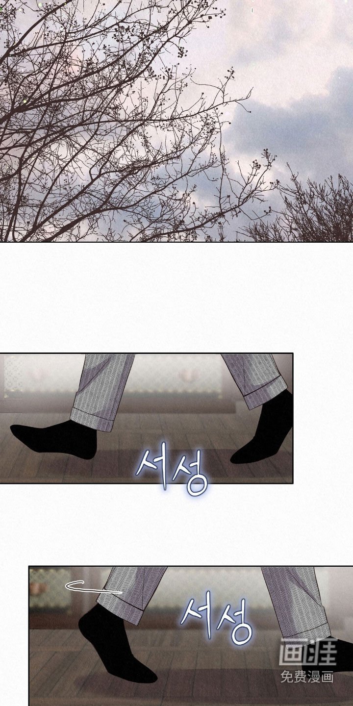 第59章：打听