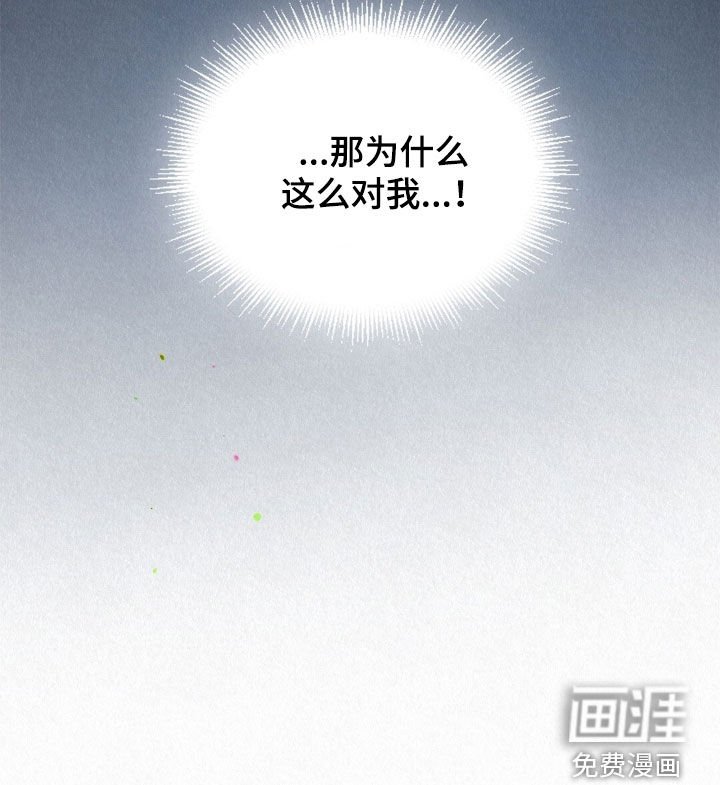 第59章：打听