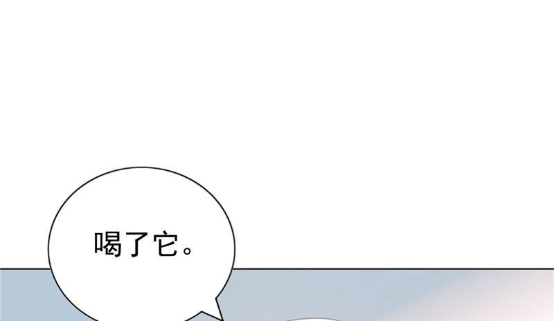 第14章：今天开始是夫妻