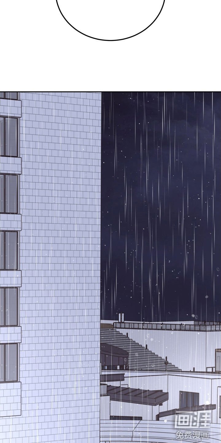 第100章：【第二季】约见