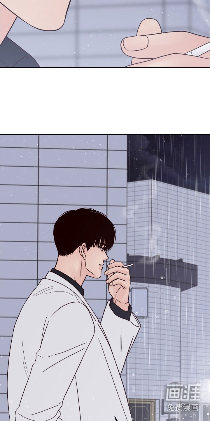 第100章：【第二季】约见