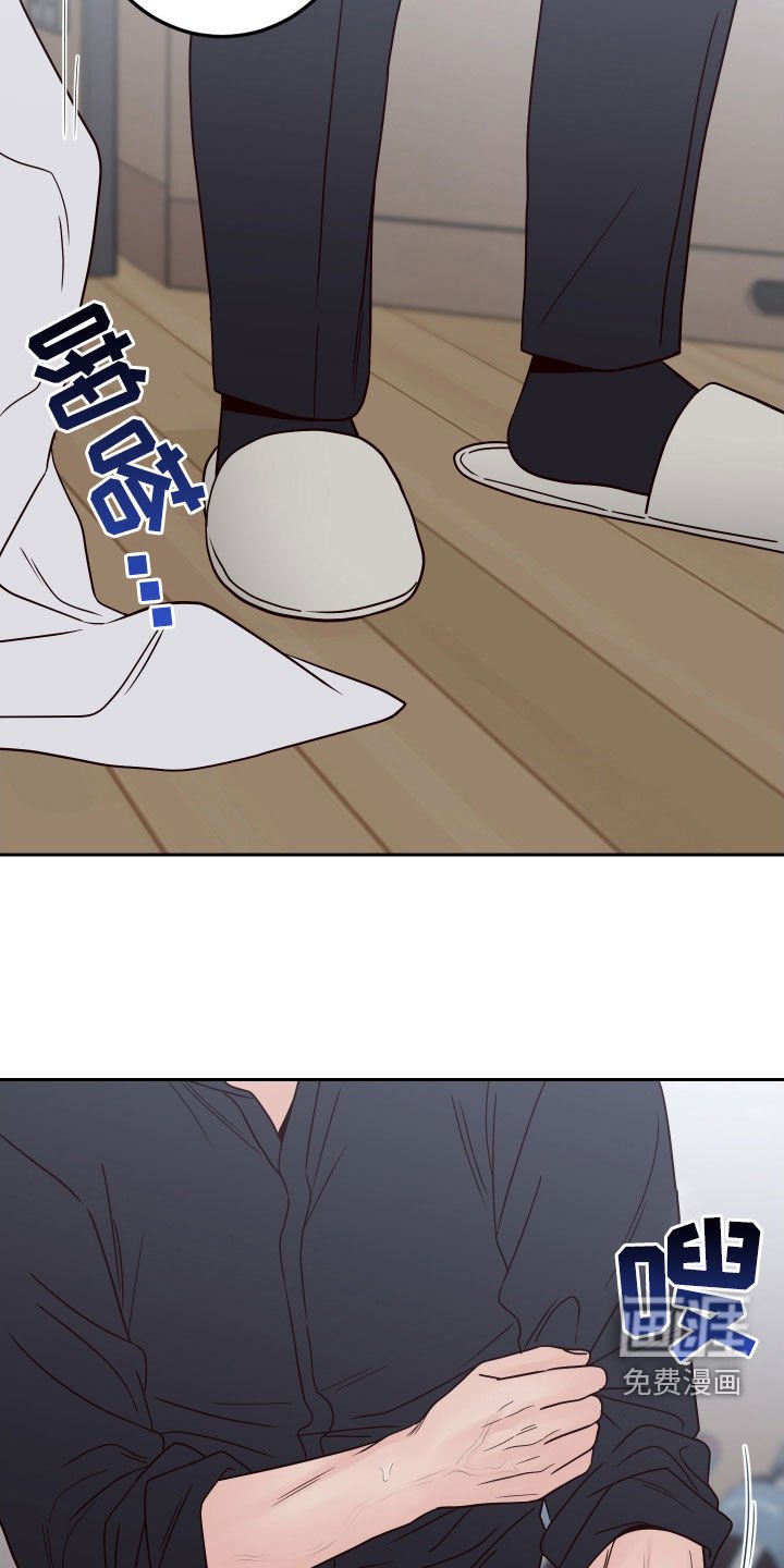 第104章：【第二季完结】威胁