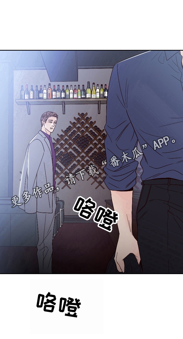 第12章：分手