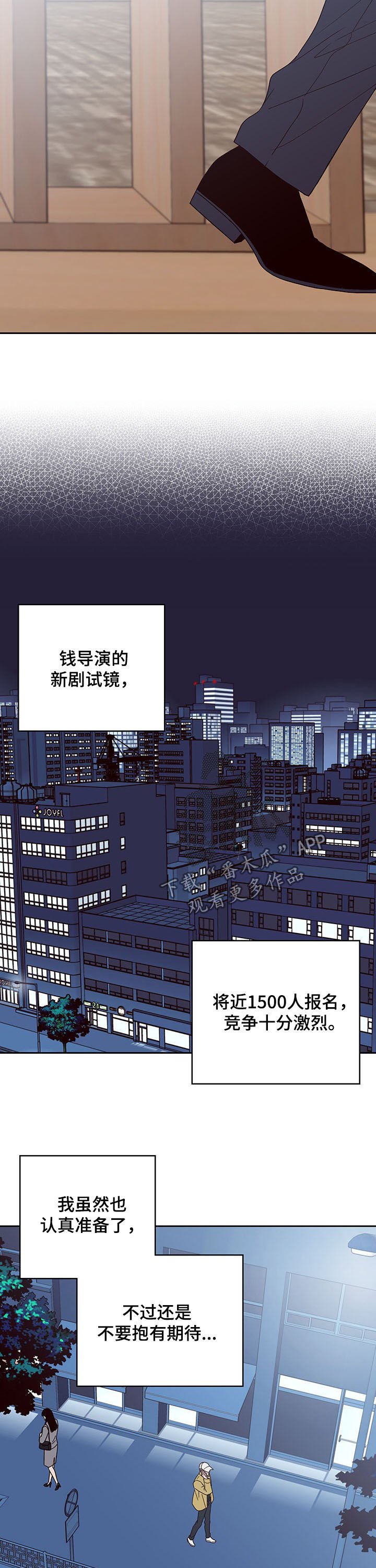 第18章：合格