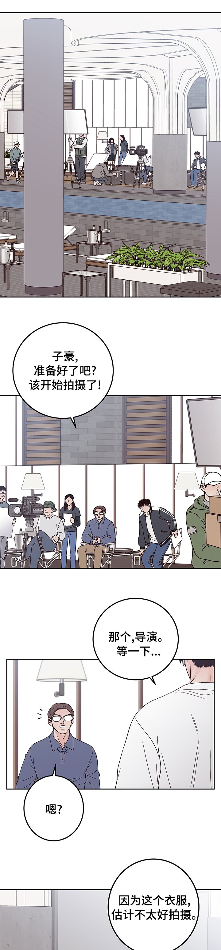 第27章：最后一集