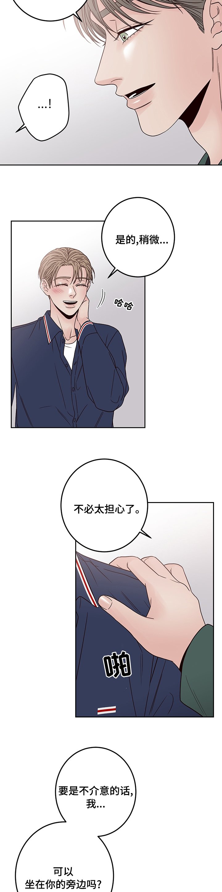 第34章：大演员
