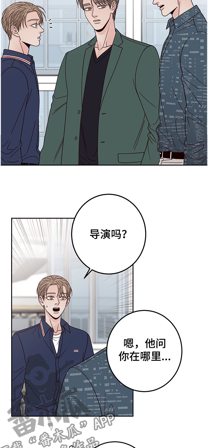 第35章：演员集合