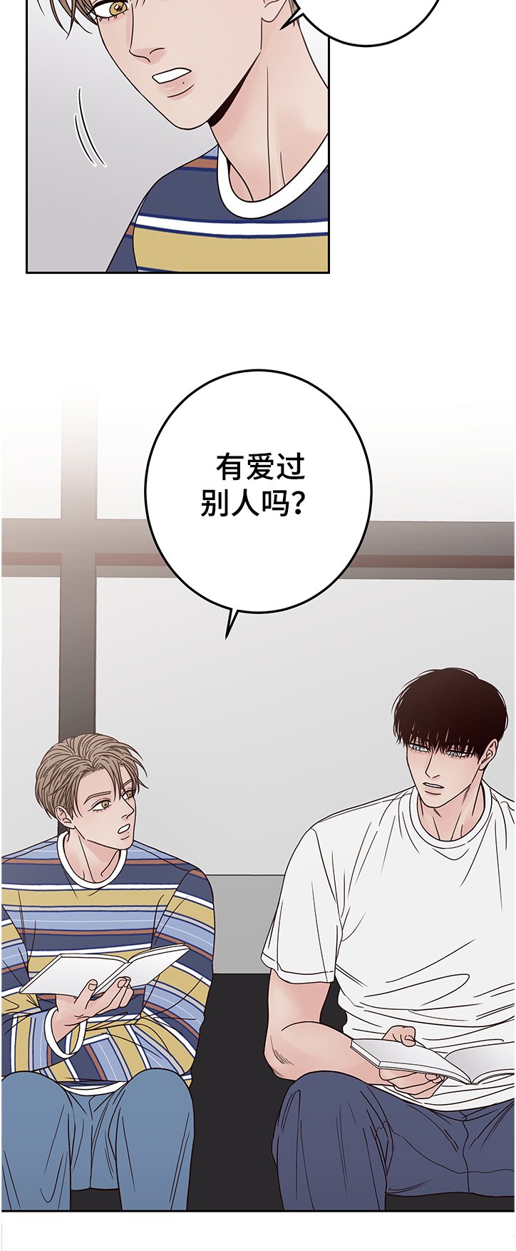 第38章：父母
