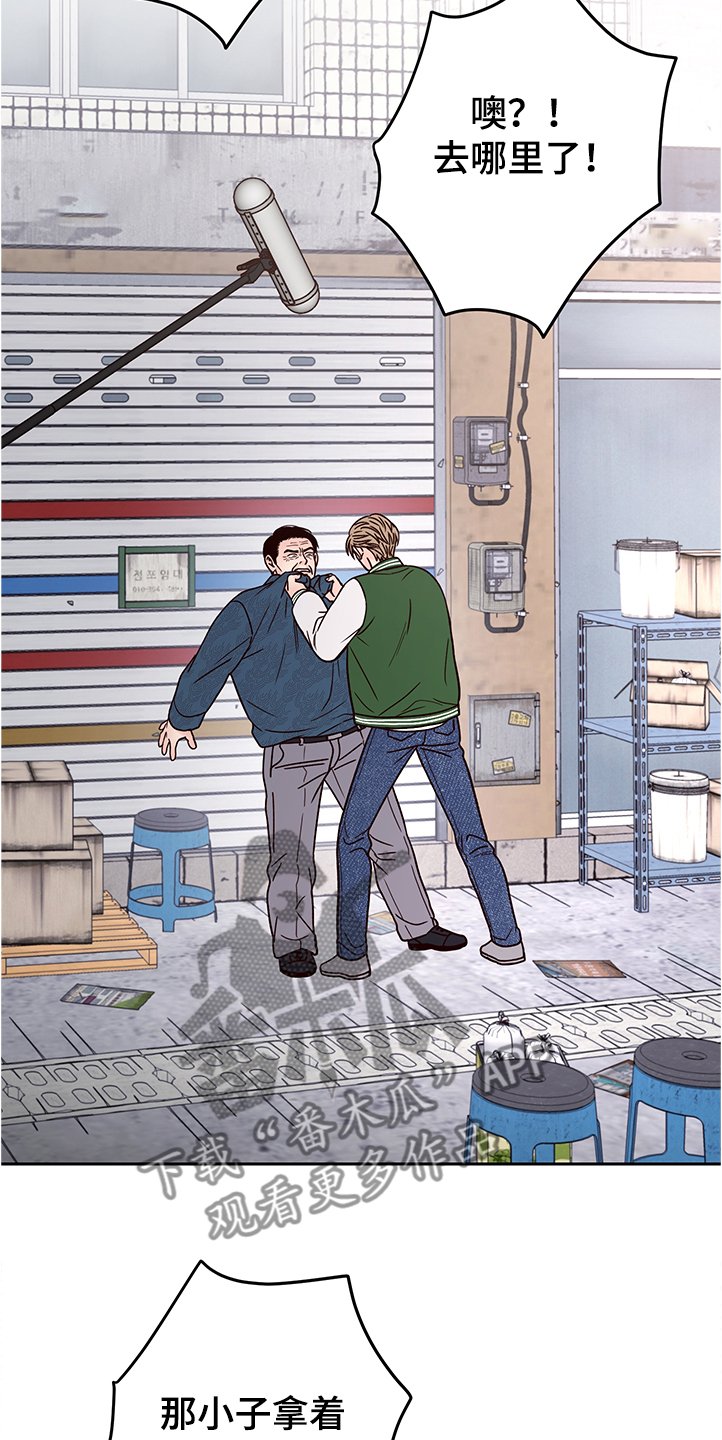 第42章：拍摄顺利吗
