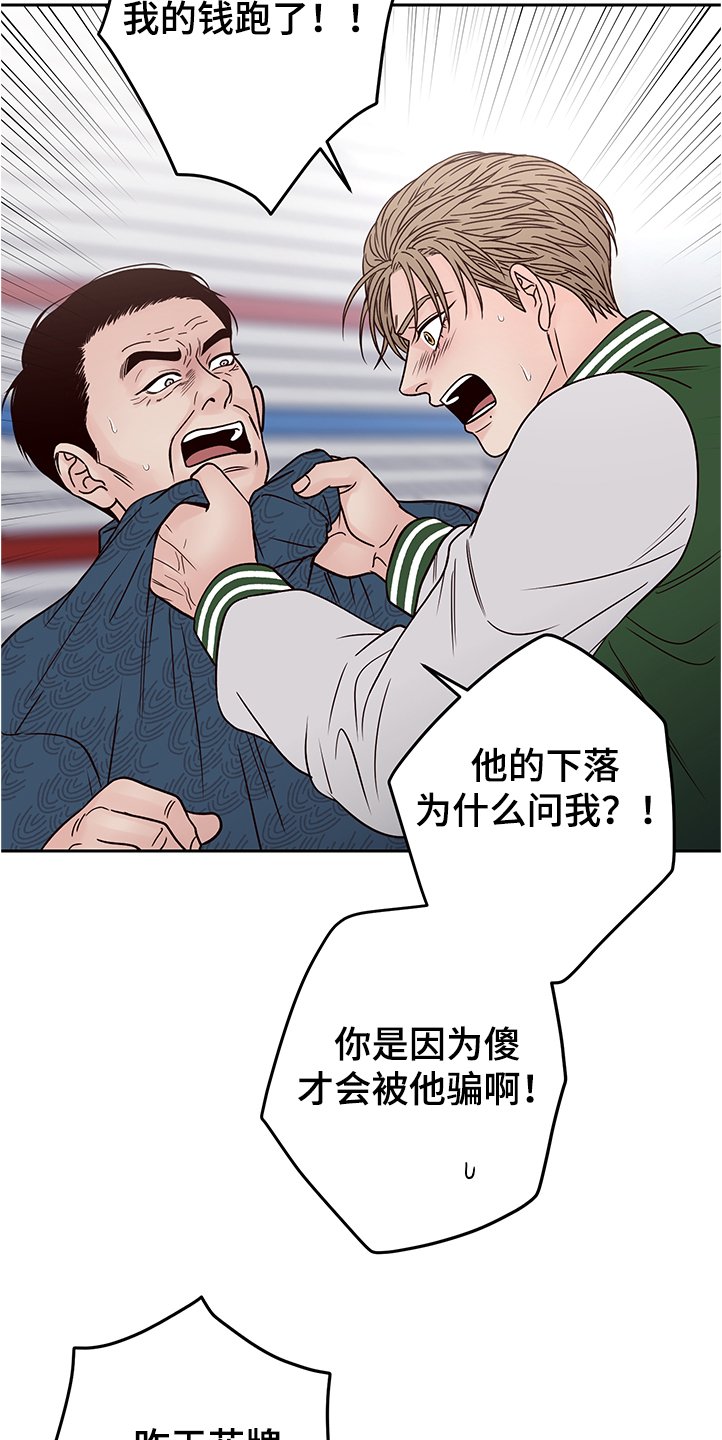 第42章：拍摄顺利吗