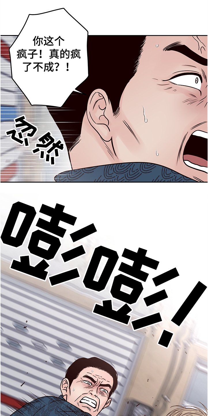 第42章：拍摄顺利吗