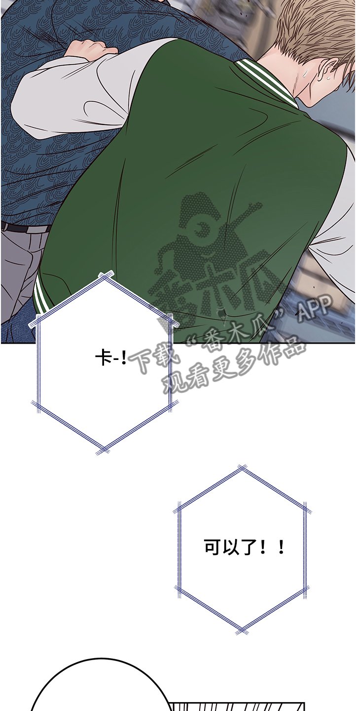 第42章：拍摄顺利吗