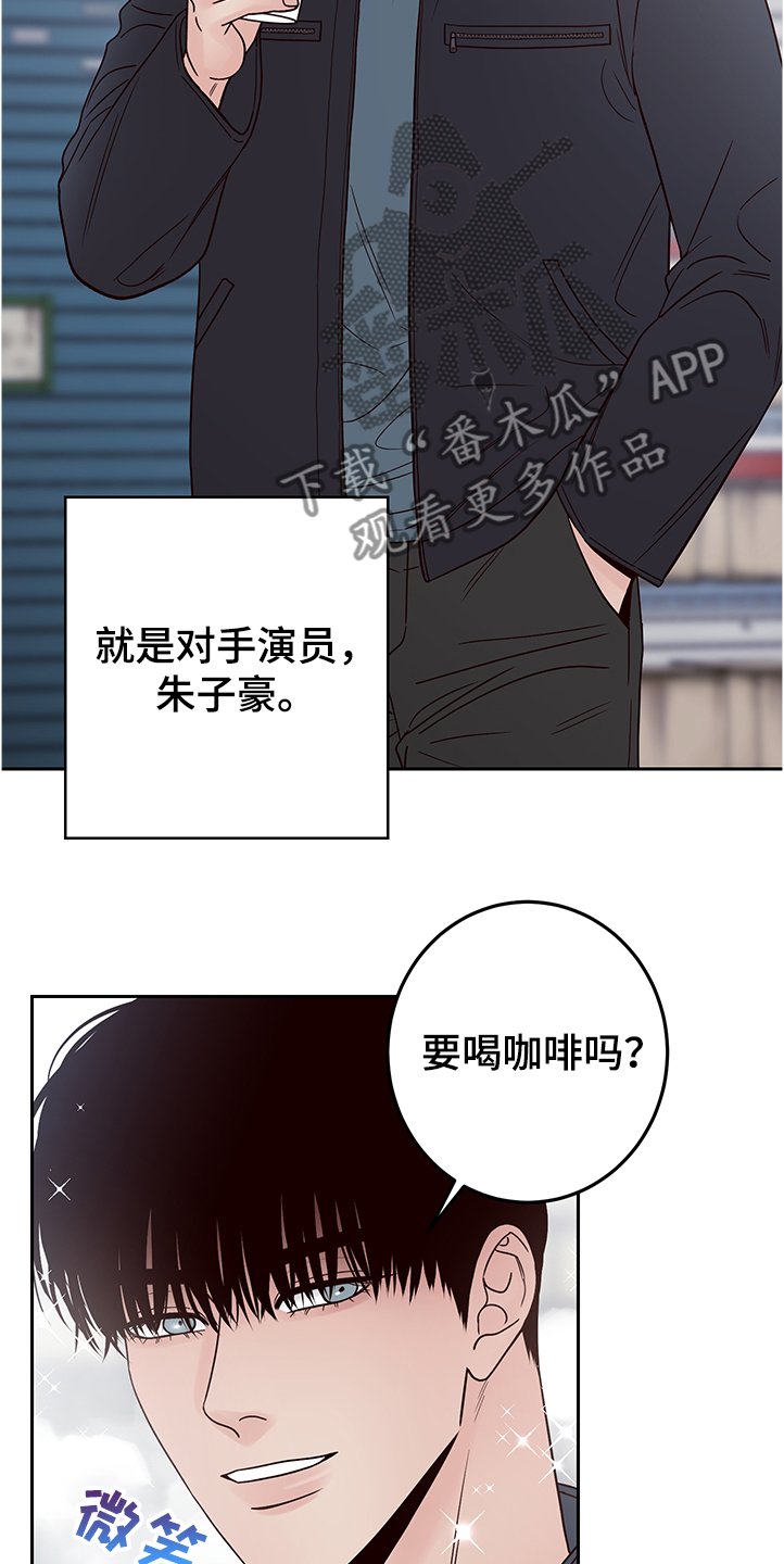 第42章：拍摄顺利吗