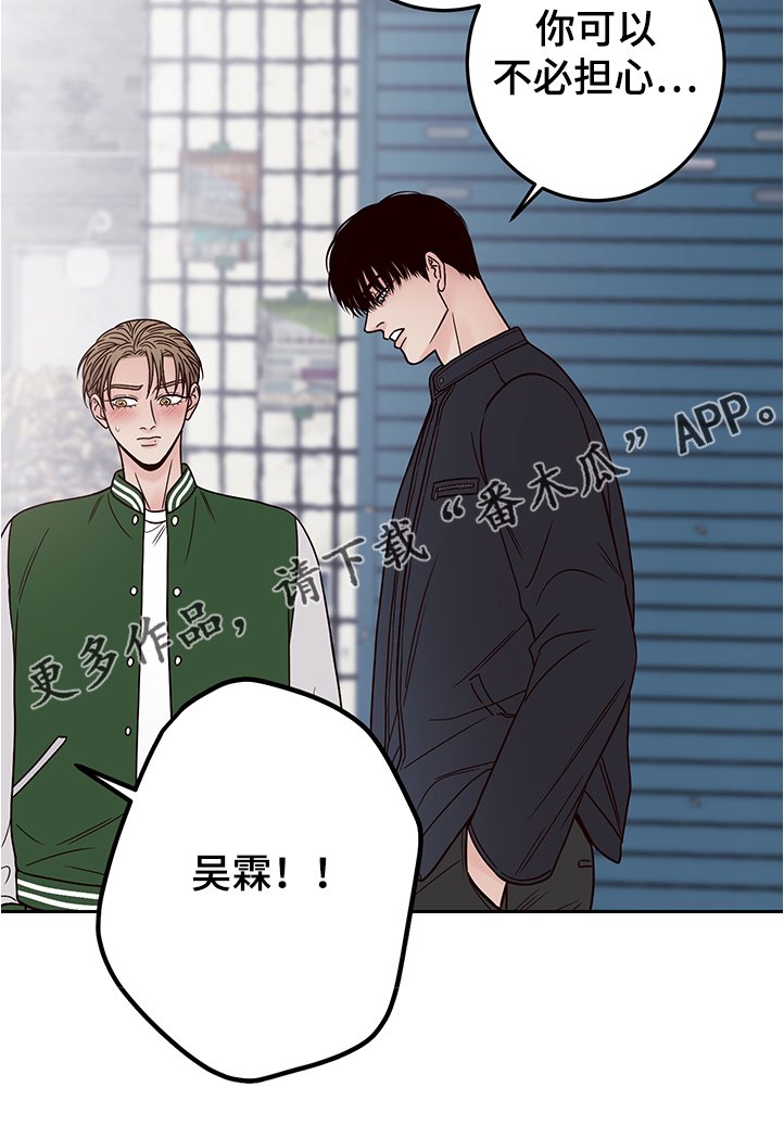 第42章：拍摄顺利吗