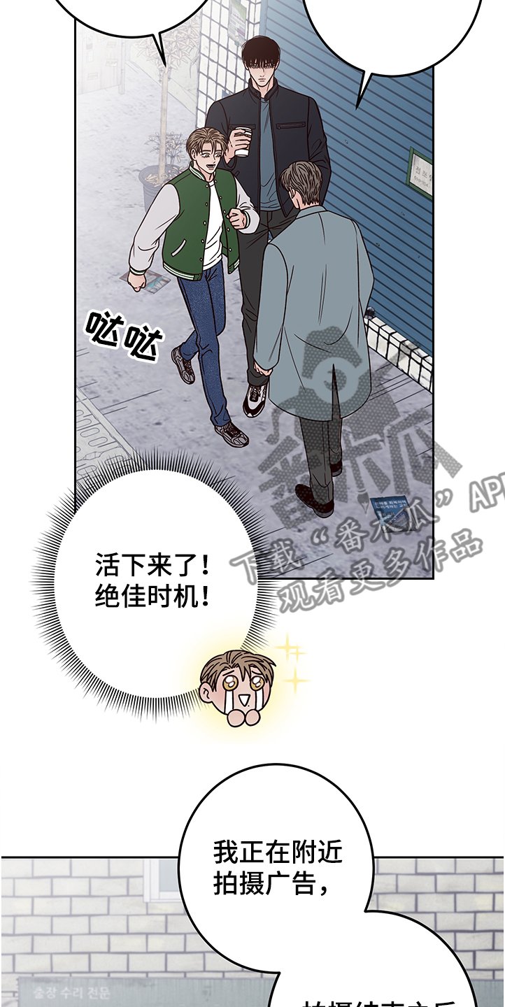 第43章：因为在意