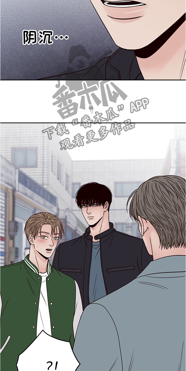 第43章：因为在意