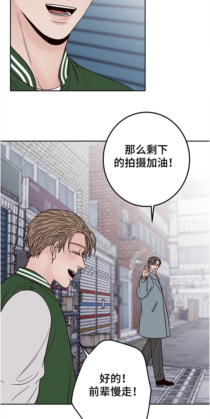 第43章：因为在意
