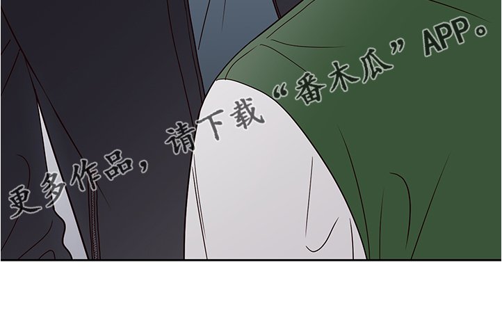 第43章：因为在意
