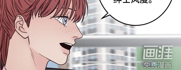 第48章：【第二季】复出