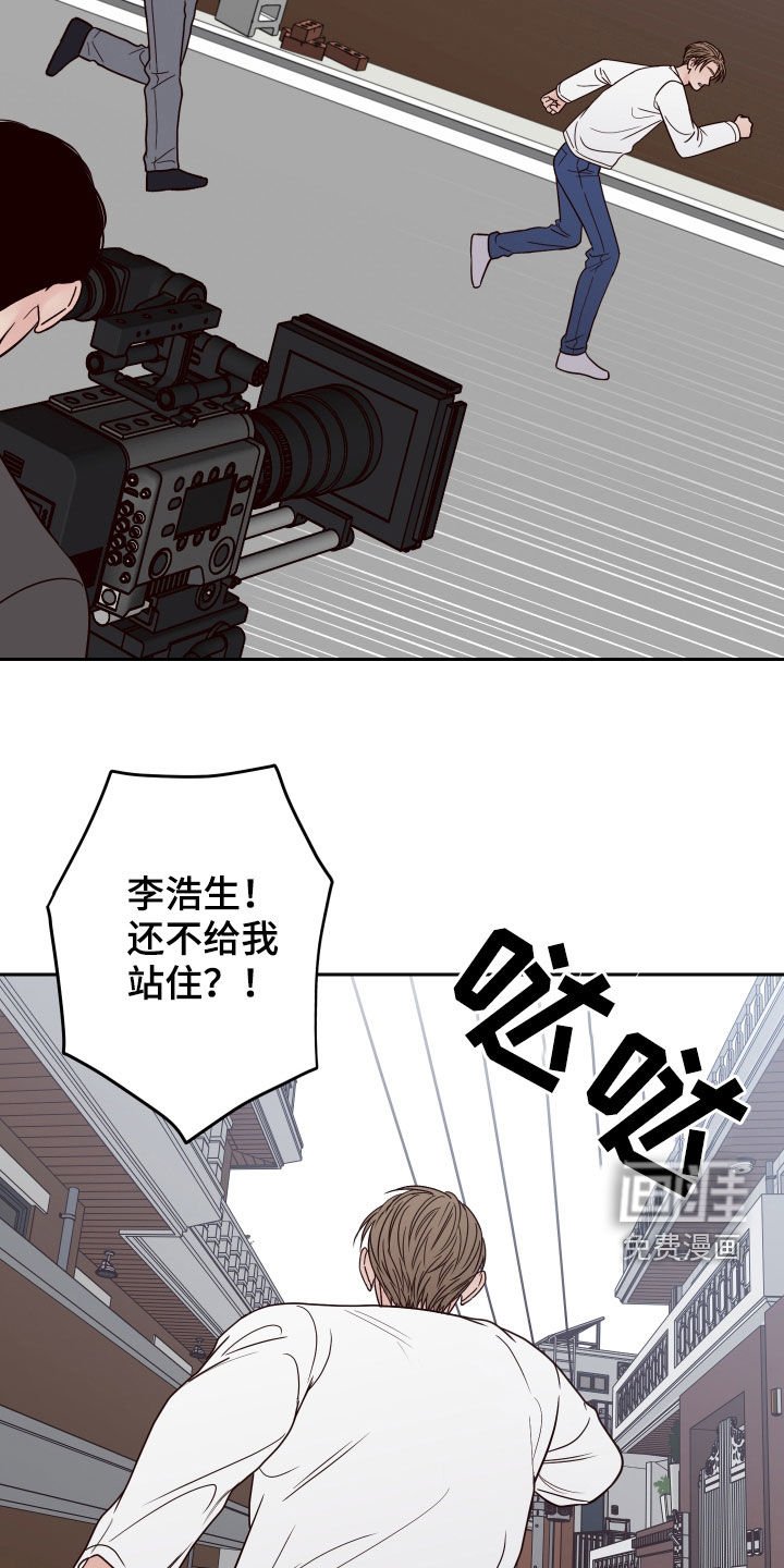 第48章：【第二季】复出