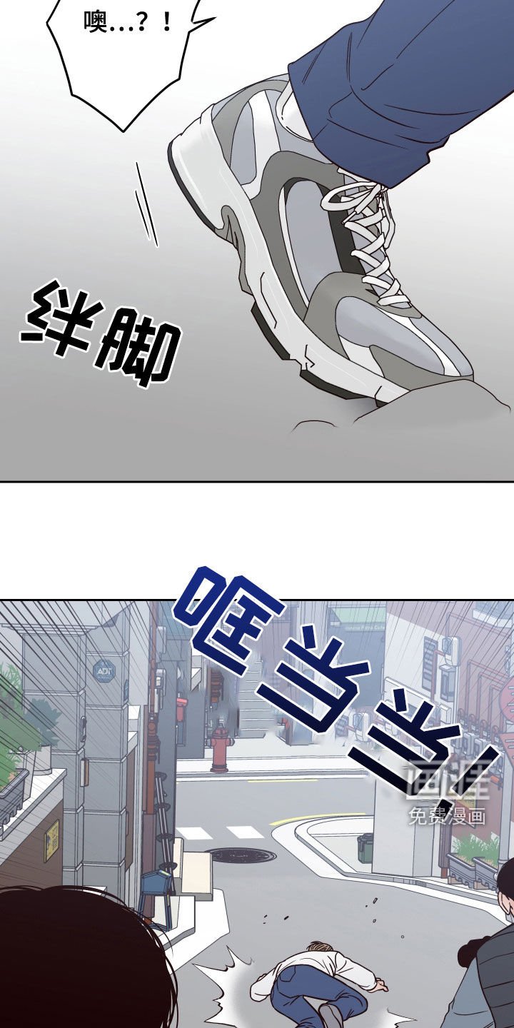 第48章：【第二季】复出